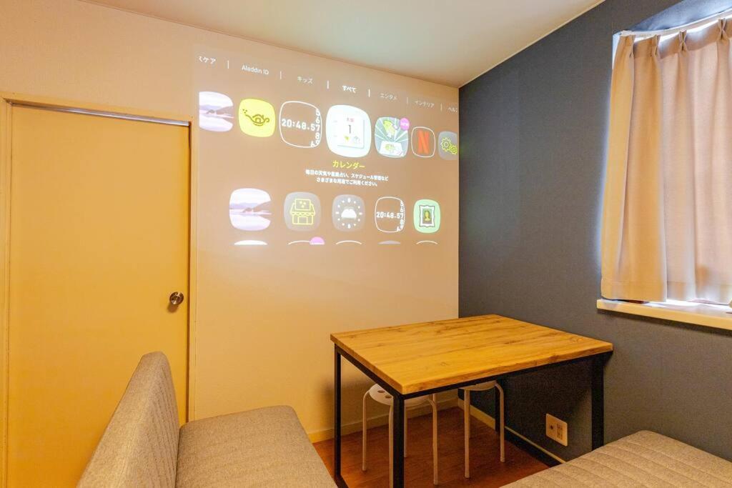 Apartment 立石5丁目m401 *
